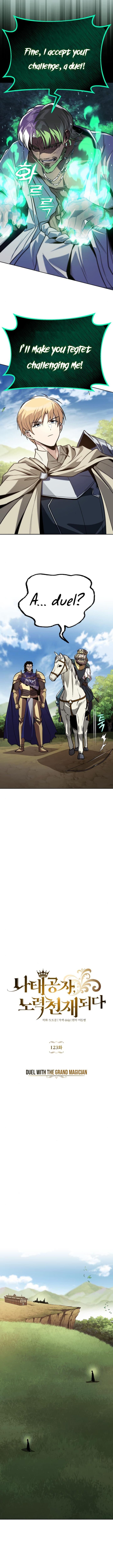 Chapter image 10
