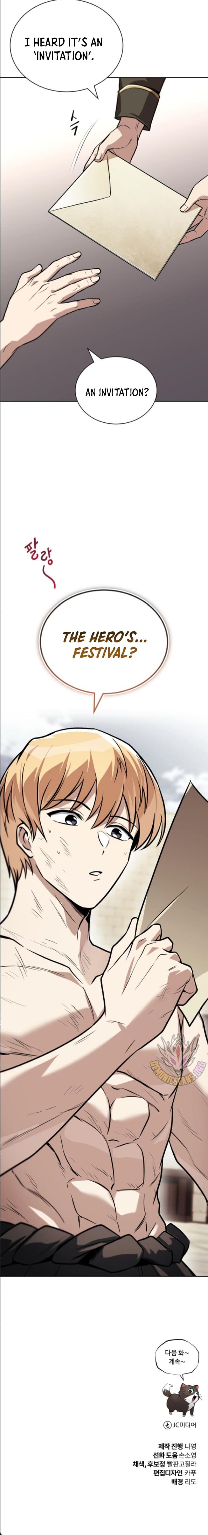 Chapter image 17