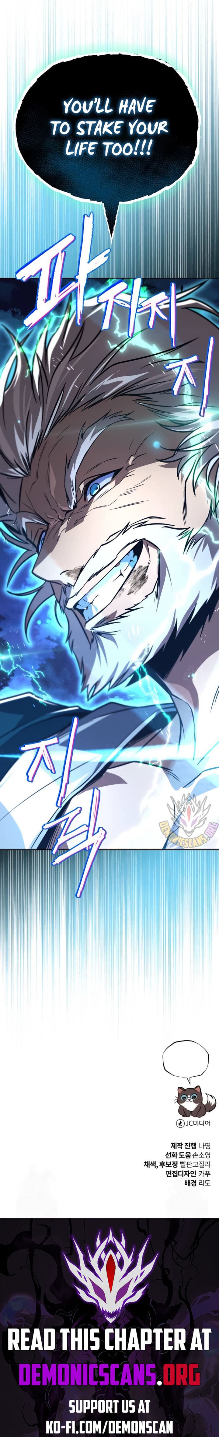 Chapter image 18