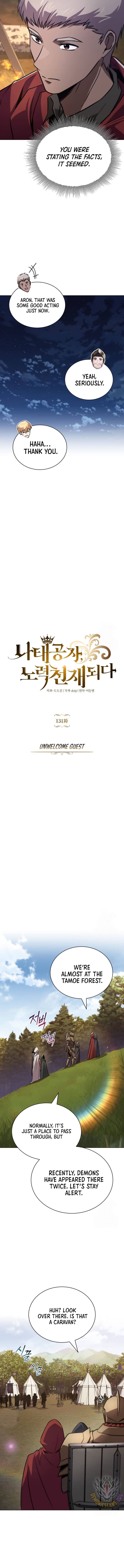 Chapter image 7