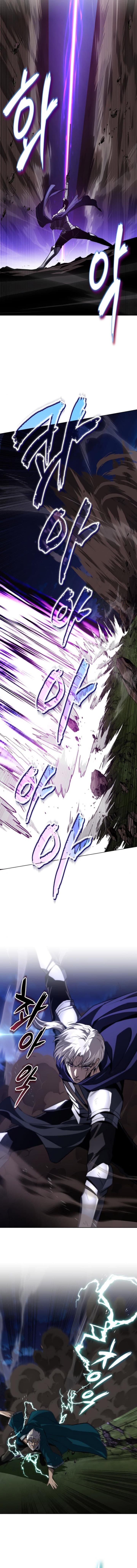 Chapter image 8