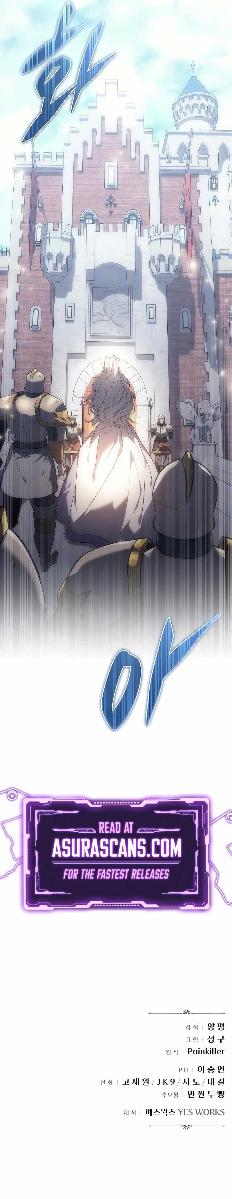 Chapter image 17