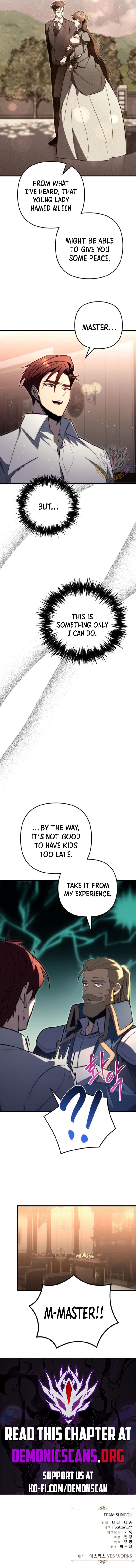Chapter image 17