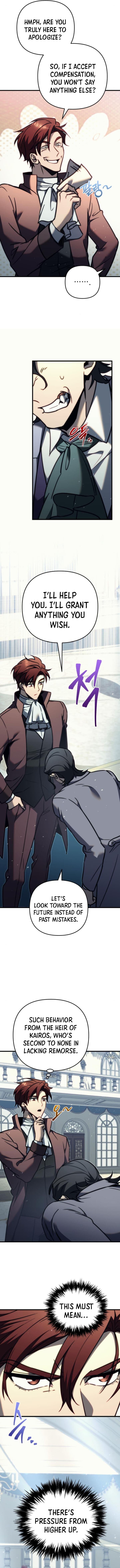 Chapter image 12
