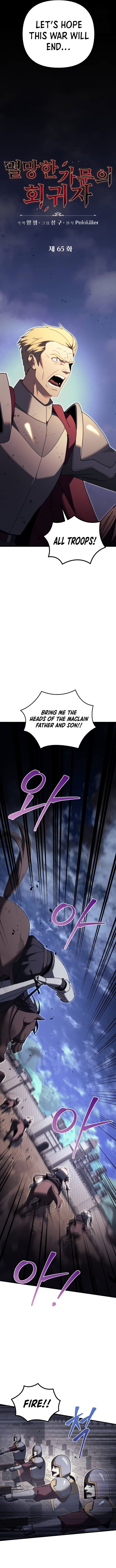 Chapter image 2