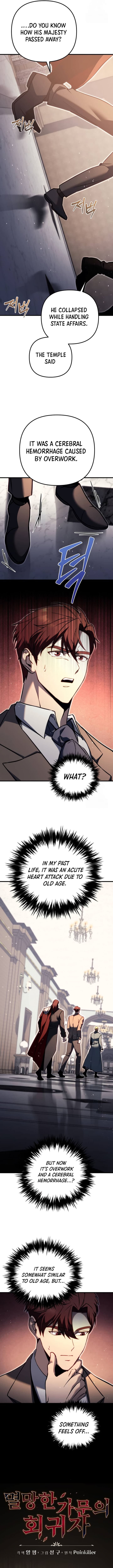 Chapter image 2
