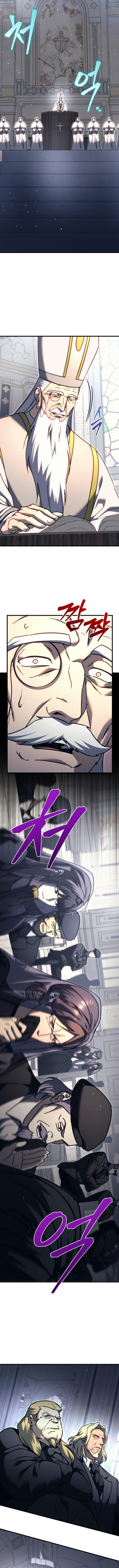 Chapter image 14