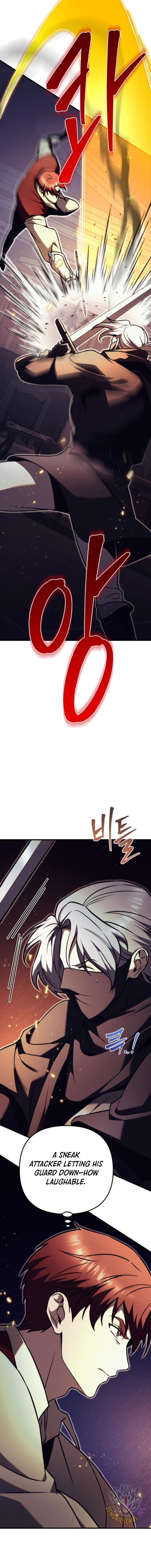 Chapter image 17