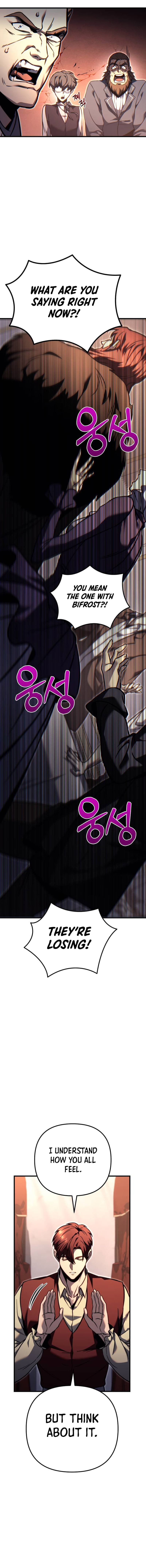 Chapter image 22