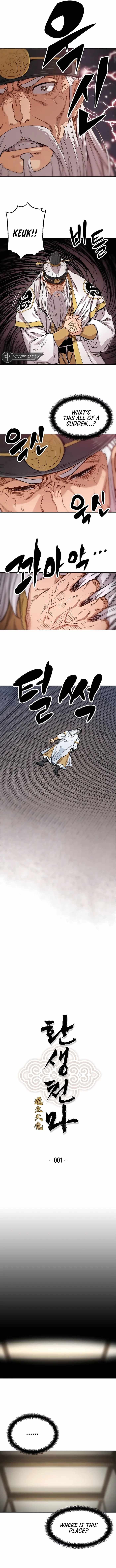 Chapter image 8
