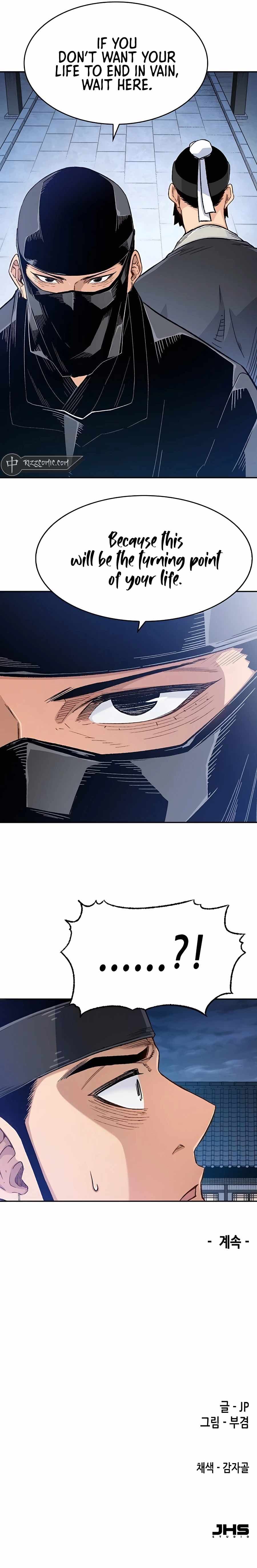 Chapter image 11