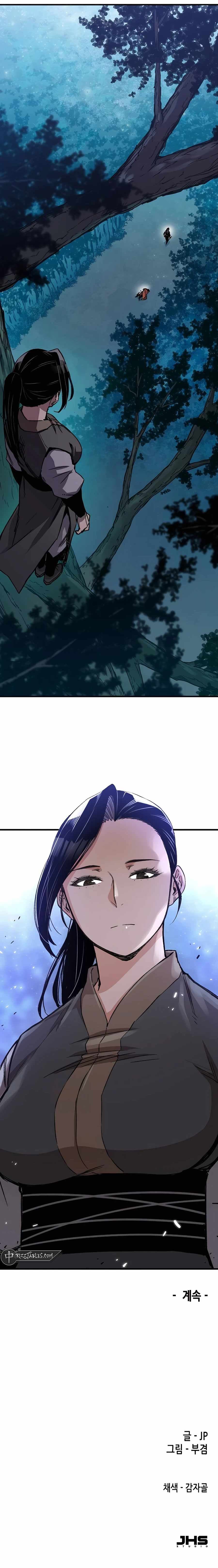 Chapter image 16