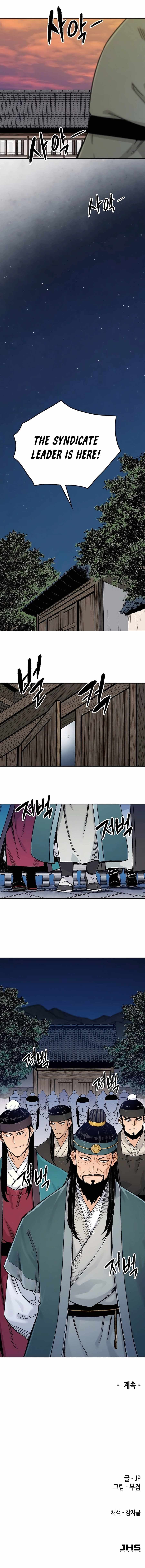 Chapter image 12