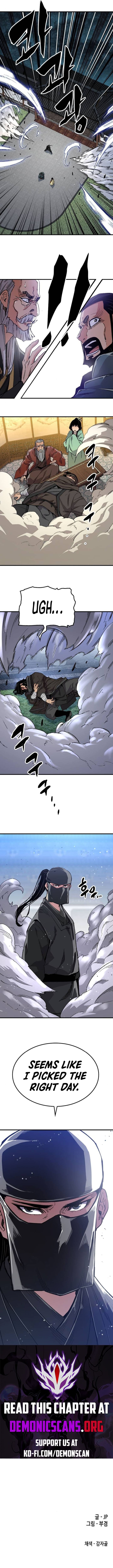 Chapter image 14