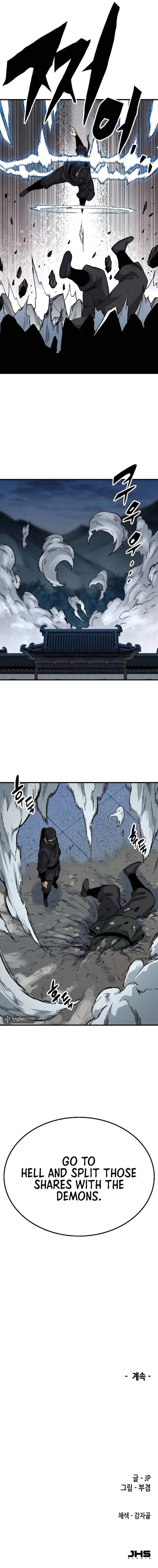 Chapter image 14