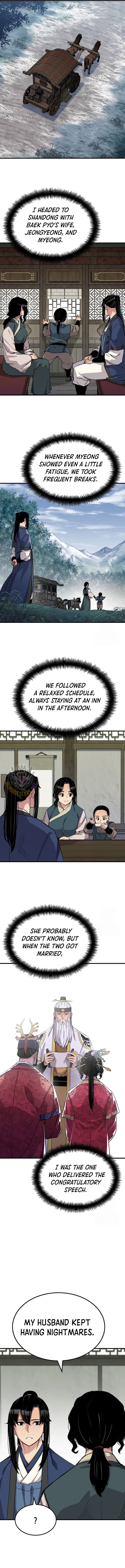 Chapter image 7