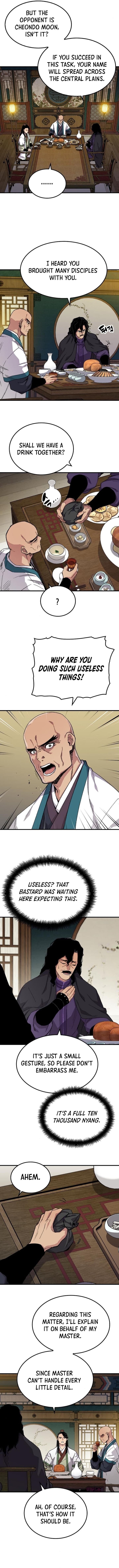 Chapter image 2