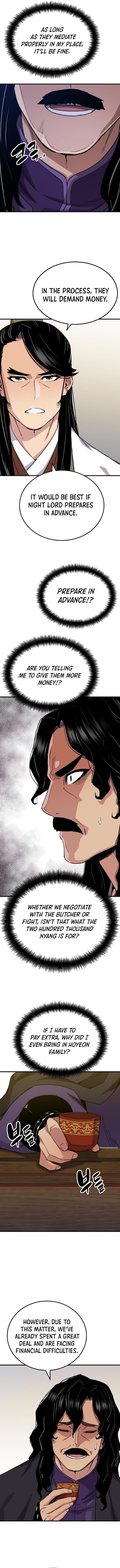 Chapter image 4