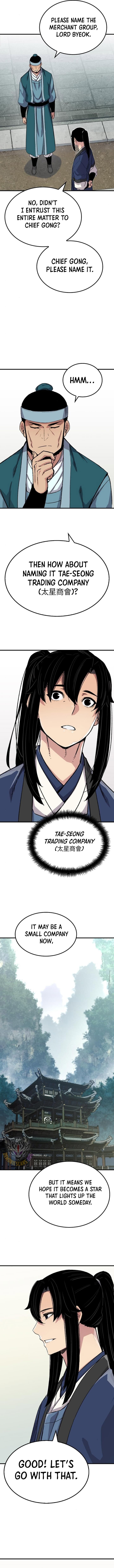 Chapter image 11