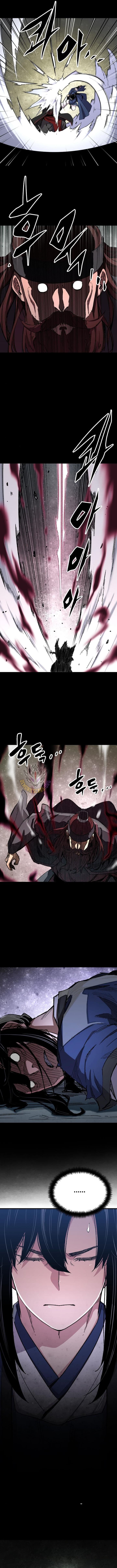 Chapter image 5