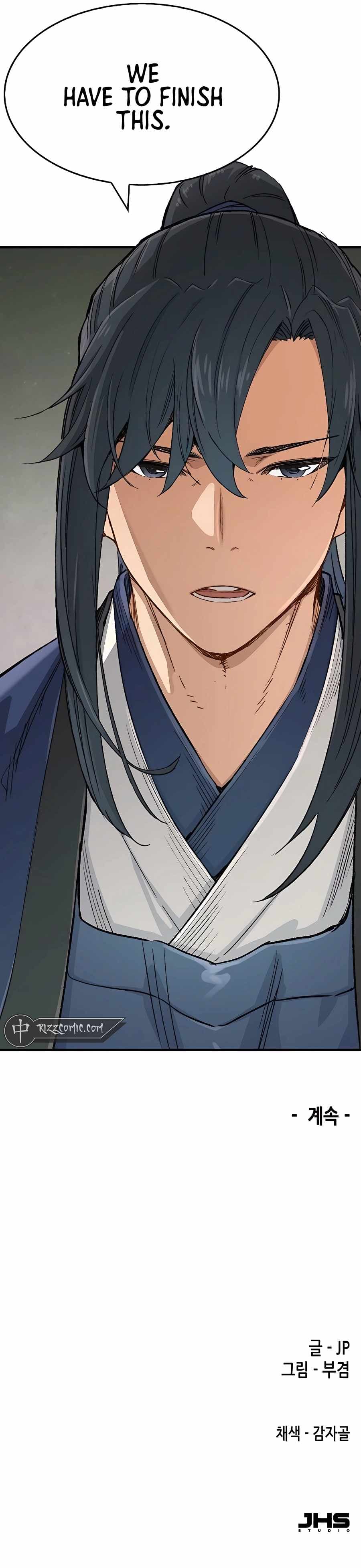 Chapter image 14