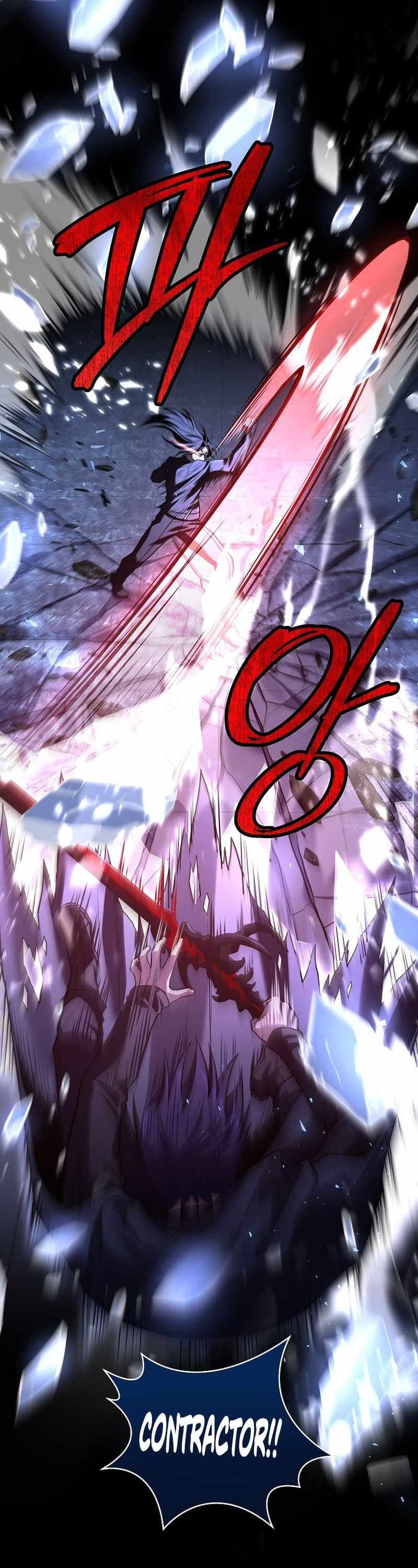 Chapter image 23