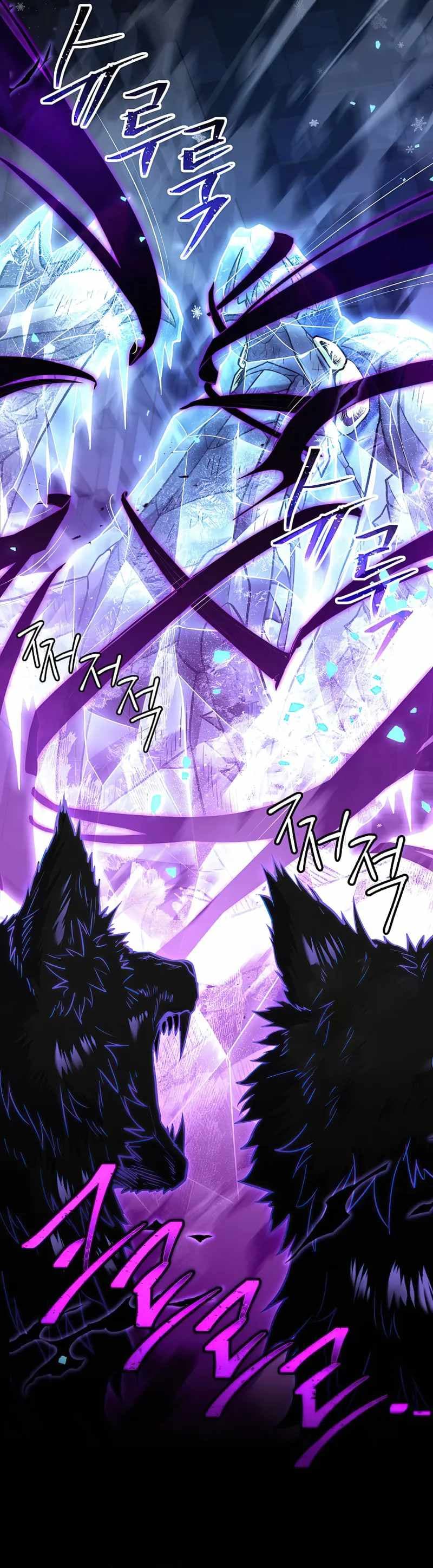 Chapter image 22