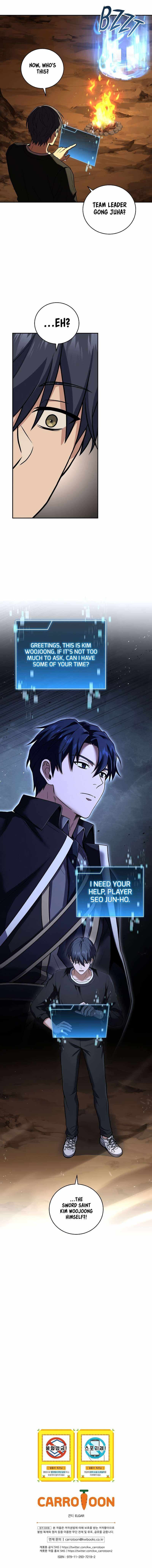 Chapter image 11