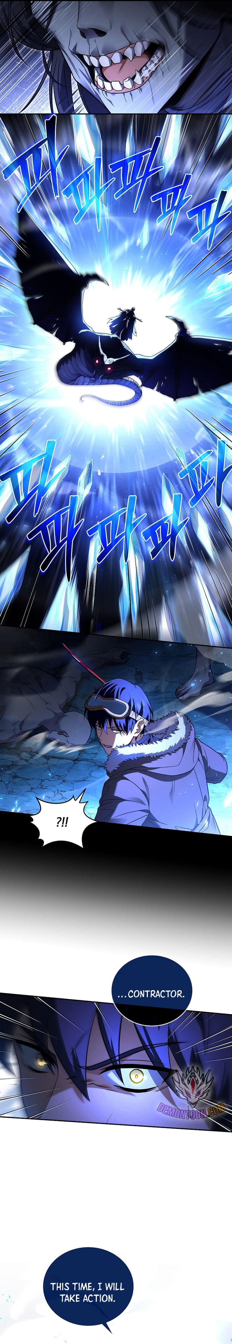 Chapter image 2