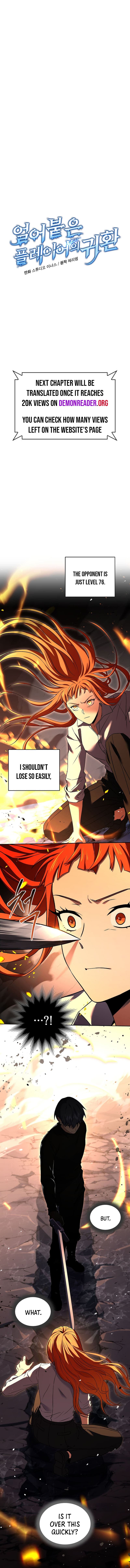 Chapter image 2