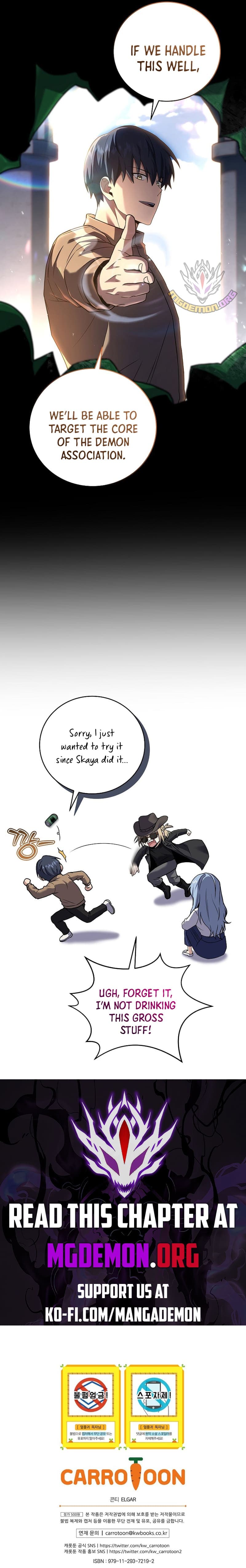 Chapter image 15