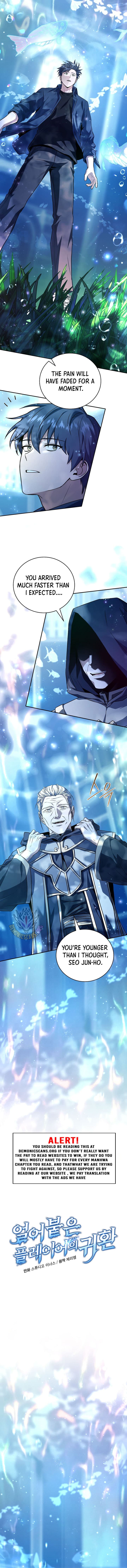 Chapter image 5