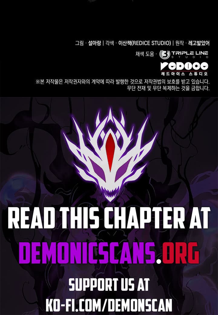 Chapter image 16