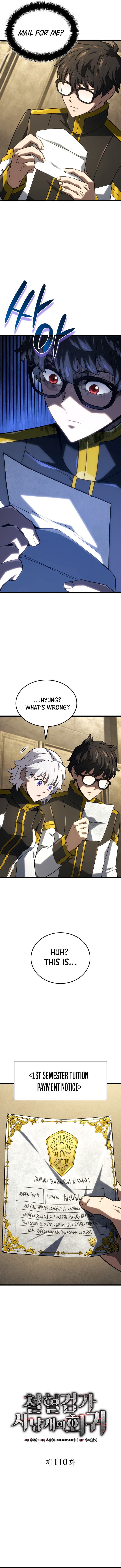 Chapter image 7