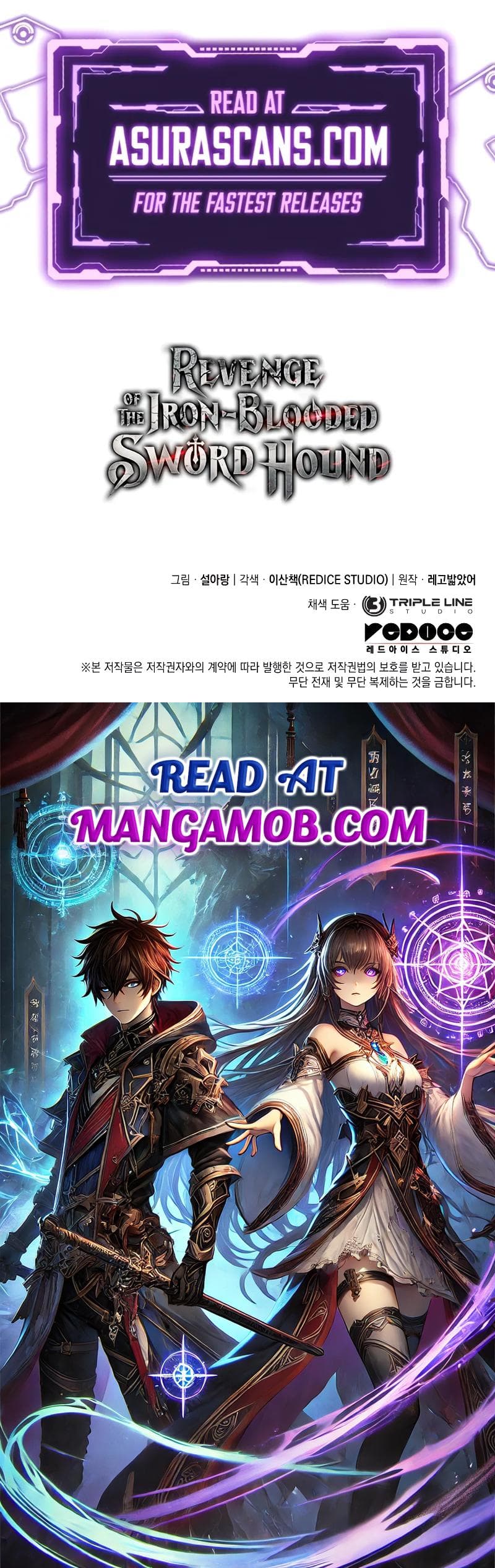 Chapter image 16