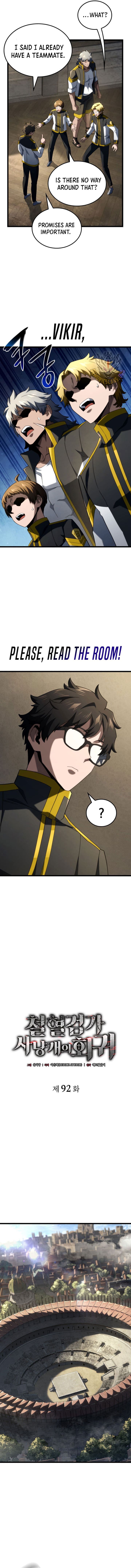 Chapter image 7