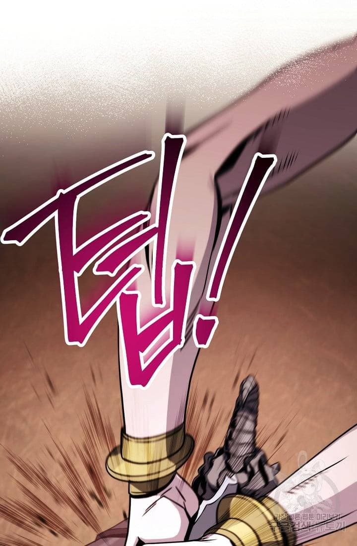 Chapter image 102