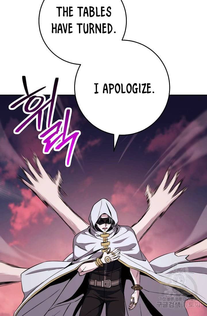 Chapter image 110