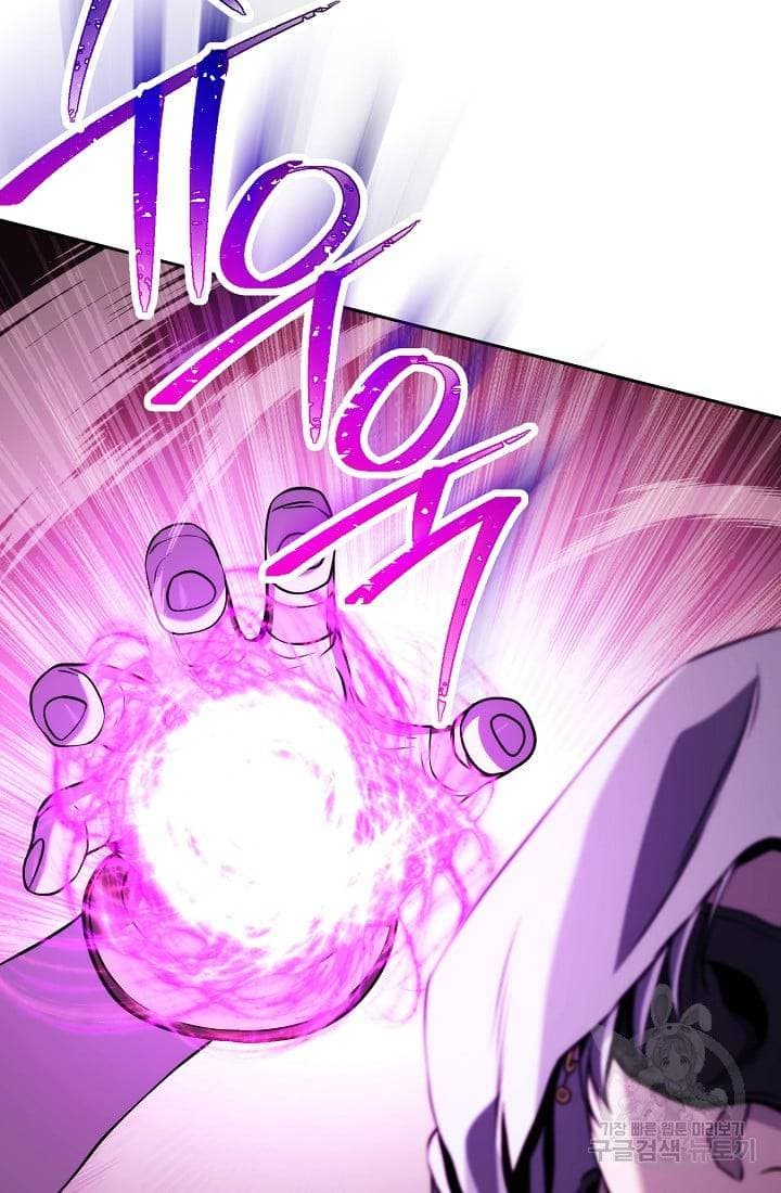Chapter image 13