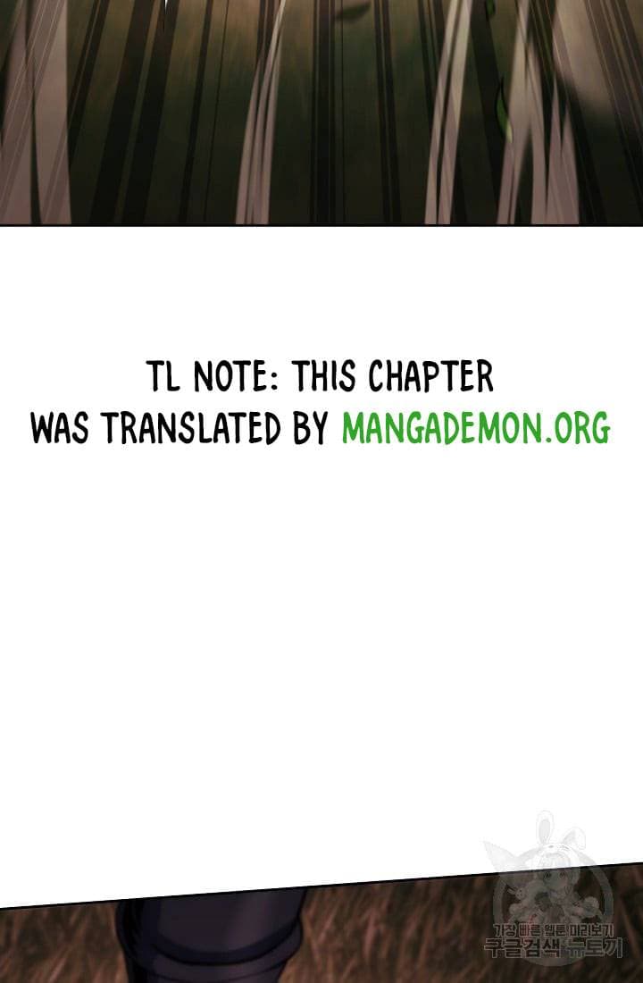 Chapter image 22