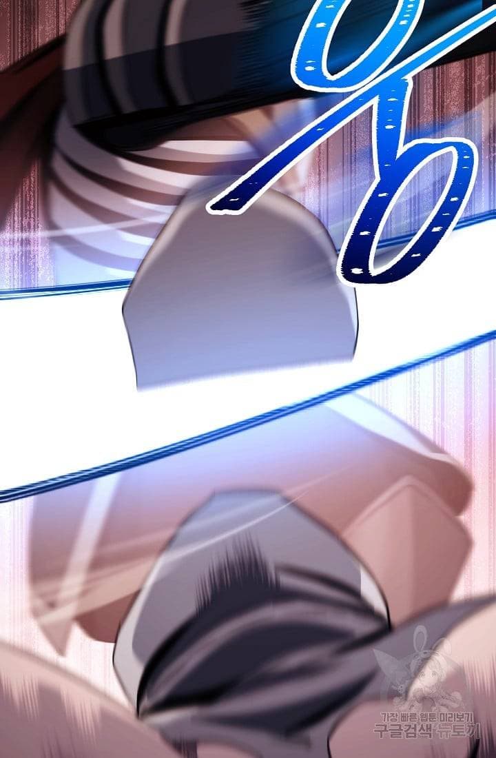 Chapter image 27