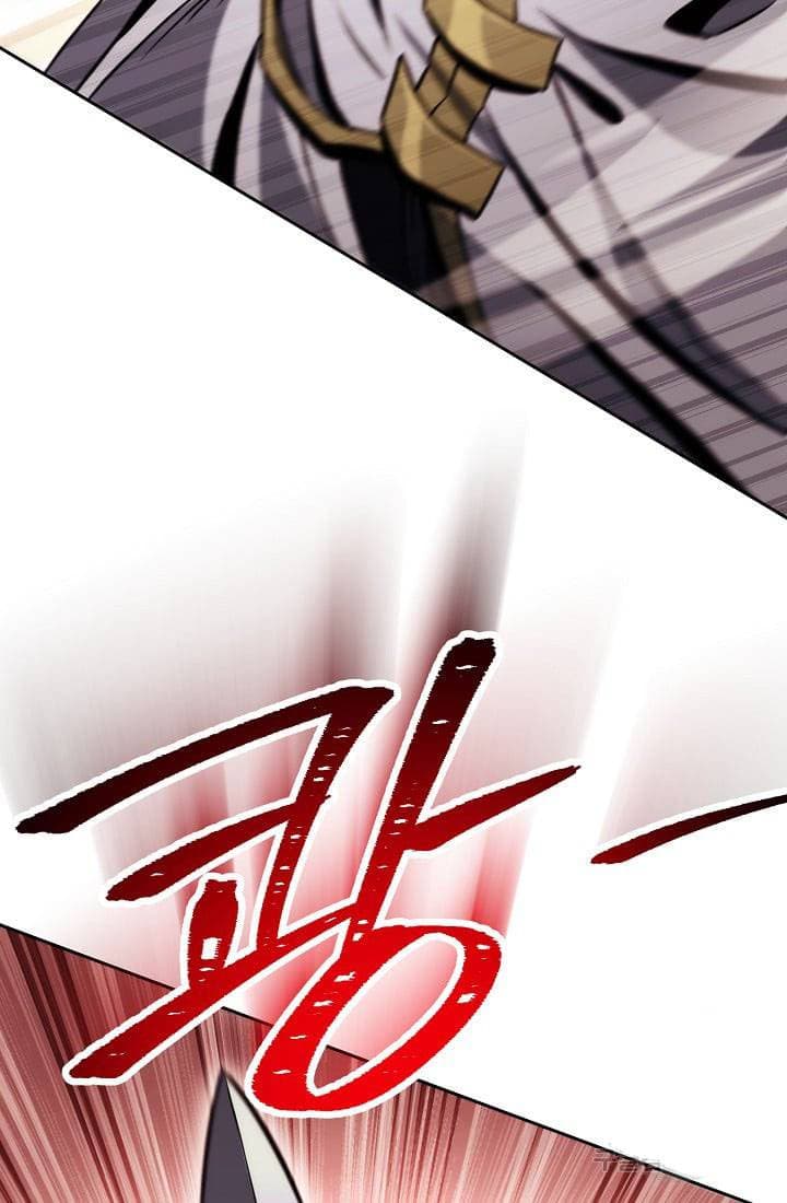 Chapter image 30