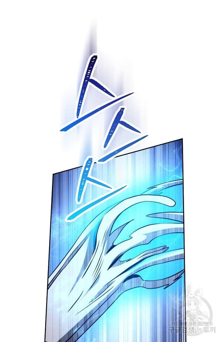 Chapter image 39