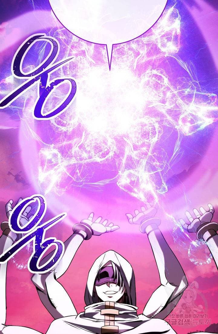 Chapter image 50