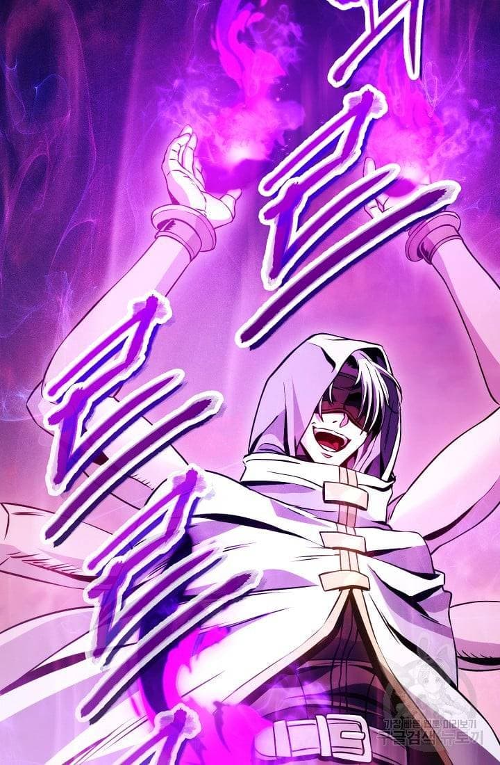 Chapter image 66
