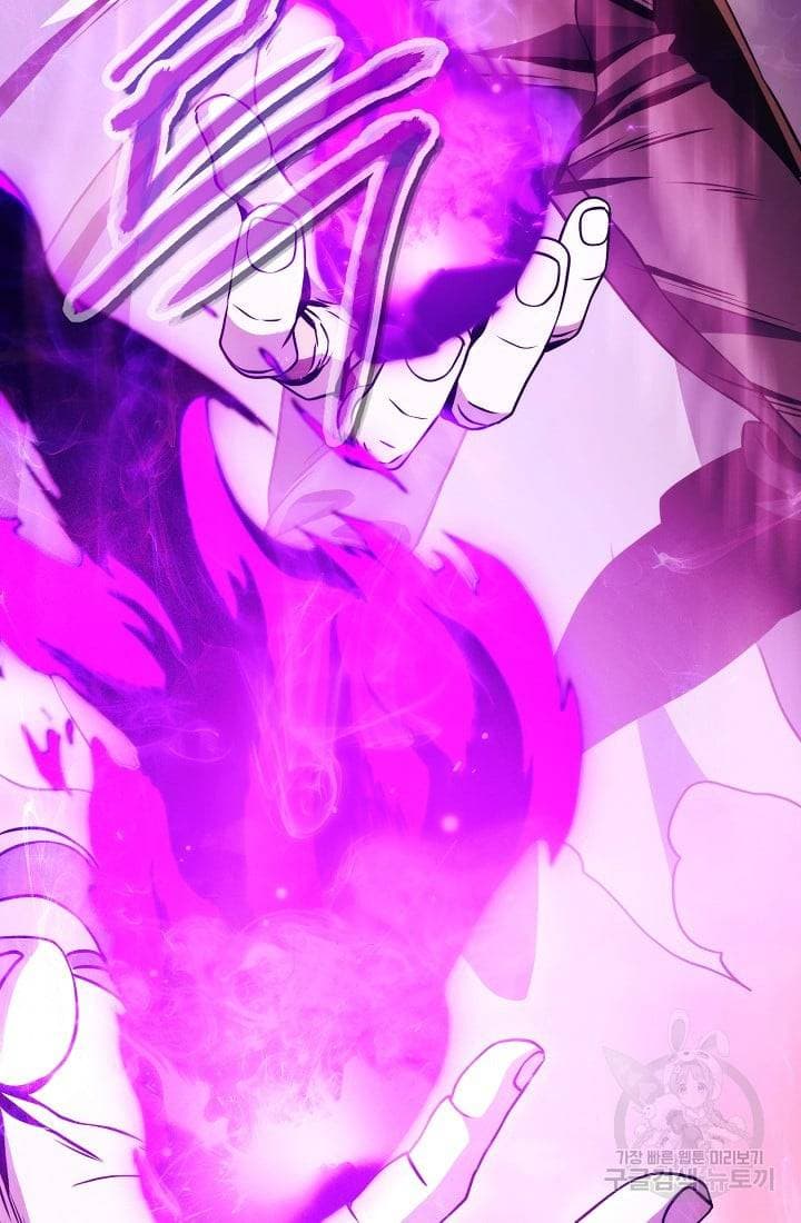 Chapter image 67