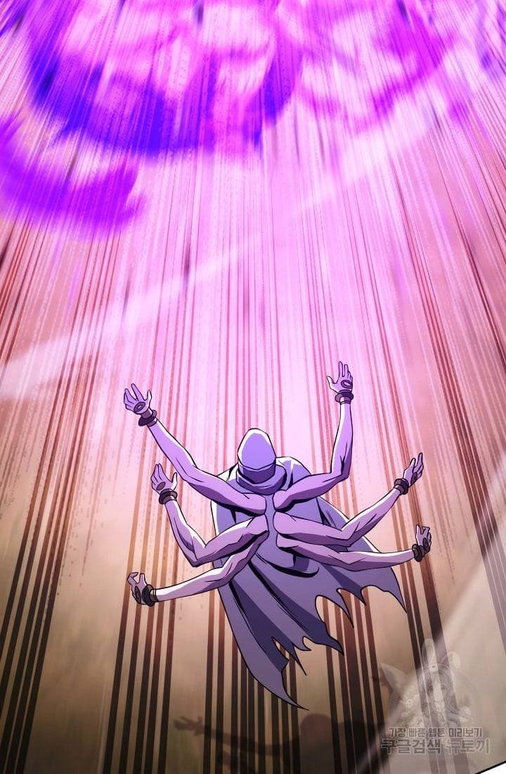 Chapter image 73