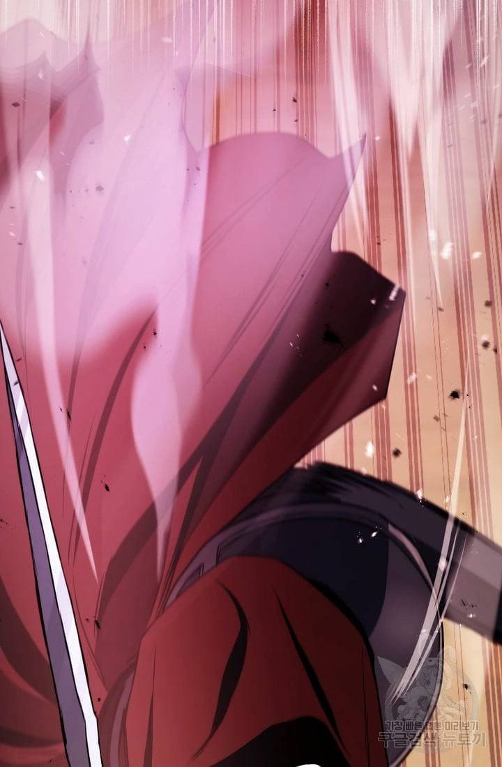 Chapter image 77