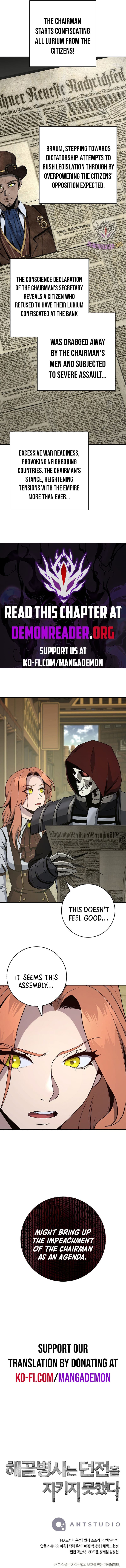Chapter image 17