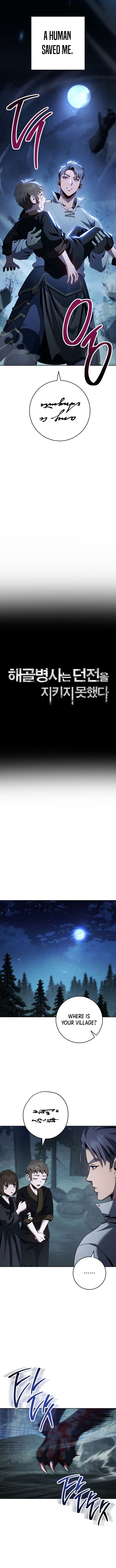 Chapter image 5